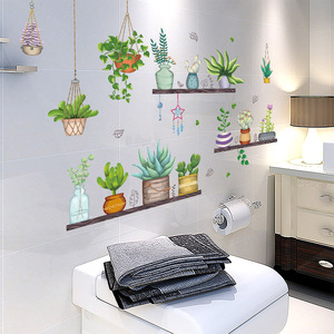 浴室卫生间改造防水贴纸瓷砖厕所墙面装饰个性创意墙贴画墙纸自粘