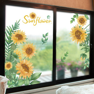 卧室阳台窗户窗贴玻璃门防撞贴纸装饰个性创意3d立体墙贴画小图案