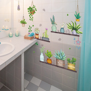 lahand上海专卖店天猫卫生间防水墙贴浴室瓷砖贴纸墙纸自粘墙上遮丑