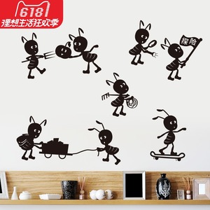 墙贴纸贴画儿童房间幼儿园卡通可爱墙壁装饰黑色蚂蚁搬家探险动物