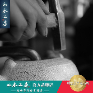私人定制银壶修银壶专业加工修补修复西洋欧洲银器日本韩国老银壶