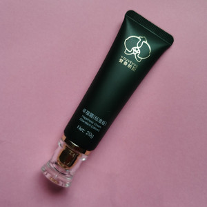 幸福霜20g青春纳斯标准版全身身体乳荻苇草康体修护调理院线正品