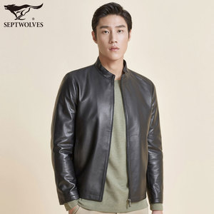 七匹狼皮衣男士春秋新款时尚舒适立领商务休闲真皮外套潮流帅气q