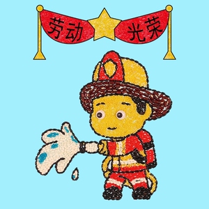 五一劳动节送致敬抗疫劳动者手工diy礼物儿童五谷杂粮粘贴画作业