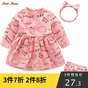 Auro Mesa婴儿连衣裙三件套春秋女宝宝印花长袖裙套装0-3岁