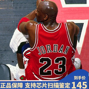 23号球衣乔丹