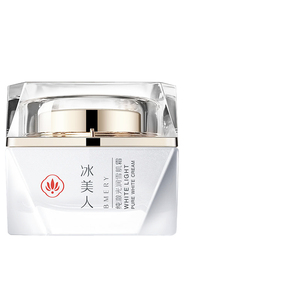 冰美人弹润透亮弹弹霜50g 补水保湿丰润弹滑肌肤滋润 新品面霜化妆