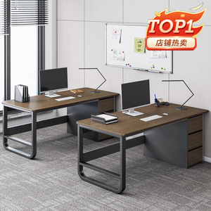 办公桌员工位简约现代办公室桌职员桌椅组合单人工位简易电脑桌子