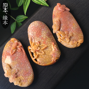 原本家印尼珊瑚玉枫叶纹雕刻件吊坠悟道禅意佛项链珊瑚玉直播间