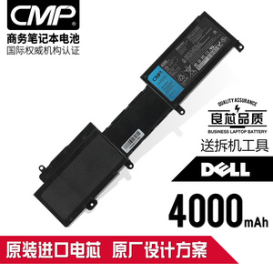 CMP 戴尔14Z-5423 15Z-5523 T41M0 P35G TPMCF 2NJNF笔记本电池