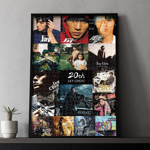 jay周杰伦出道20周年纪念版1000片拼图定制送相框歌迷会专辑封面
