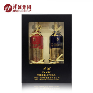 津酒42°/52°中国津酒典藏品礼盒600ml*2 浓香型白酒