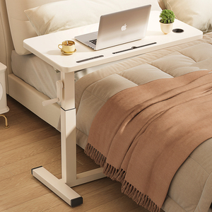 折叠床边桌书桌家用可移动升降沙发边几笔记本电脑桌小桌子工作台
