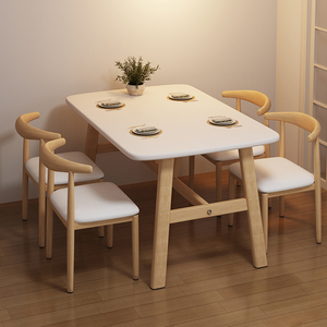餐桌家用小户型轻奢现代简约长方形餐饮商用桌椅吃饭桌子出租房用