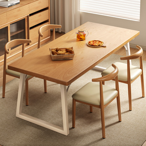 餐桌家用现代轻奢大板桌客厅小户型餐桌椅组合长方形吃饭桌子商用