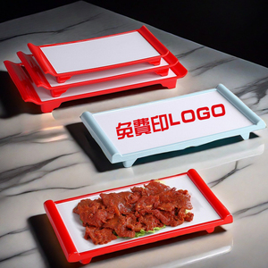 密胺餐具内蒙古烤肉羊排托盘创意网红火锅肥牛卷平盘子长方形塑料