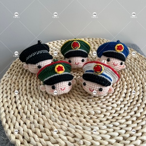 纯手工钩织成品军人兵哥哥钥匙扣挂件定制礼物