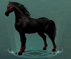 剑三剑网3代练代刷踏炎乌骓横天不羁霸地踏炎马具足饰鞍饰