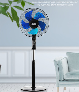 厂家批发16寸广东万宝电风扇落地扇家用立式摇头定时风扇一件代发