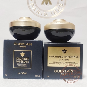 guerlain/娇兰御廷兰花焕活修护面霜7ml 5g面霜经典中样 抗老紧致