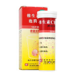 联邦维生素c泡腾片15片vc增强抵抗力急慢性传染病坏血病zz