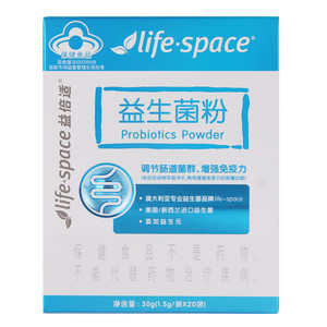 lifespace益倍适益生菌粉1.5g小蓝条成人肠道益生元汤臣倍健