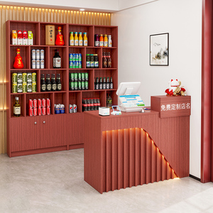 饭店吧台收银台柜台酒柜一体烧烤店小前台餐厅接待台餐饮店服务台