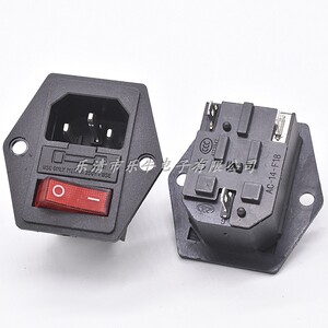 ac-01a 三合一 连体带kcd3开关 带保险丝 品字型电源插座10a250v