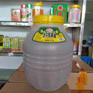 冰花梅酱23斤桶装梅子酱烧鹅烧鸭烧肉蘸酱调味酱酸梅酱大桶味当家