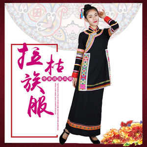 民族服装女新款云南特色拉祜族棉麻民族风刺绣黑色中长款生活套装