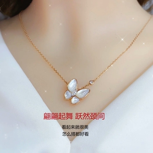 周大福18k彩金项链女au750玫瑰金白贝母蝴蝶锁骨链送女友七夕礼物