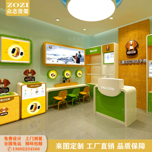 儿童用品道具货柜手表玩具展柜童装童鞋陈列柜母婴店烤漆靠墙高柜