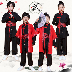 儿童团体中国风武术表演服中小学生舞台演出服国潮霍元甲舞蹈套装