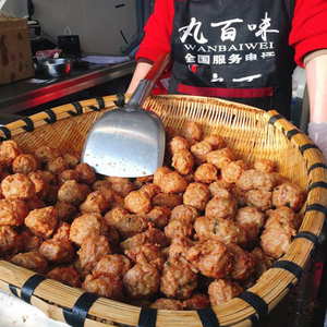 正宗武汉汉口店丸百味黄陂肉元子肉丸子鱼丸子猪肉鲜草鱼红烧圆子