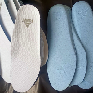 00佐雷勃东方优选店淘宝适配peak匹克态极原装鞋垫篮球鞋专用运动鞋