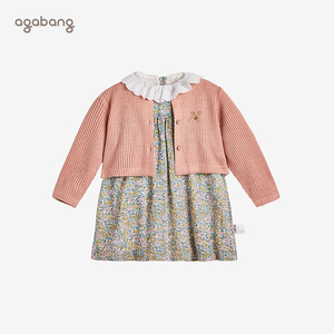 agabang韩国阿卡邦女童秋款针织开衫碎花长袖连衣裙两件套装