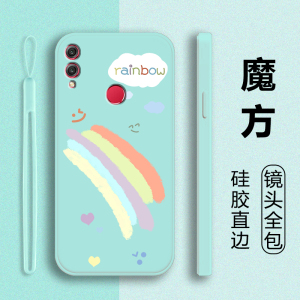 华为荣耀8x手机壳jsn一alooa直边磨砂硅胶畅玩x8保护套h0nor女款男js