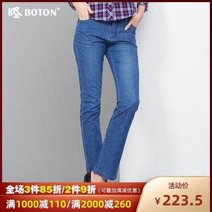 波顿女牛仔裤