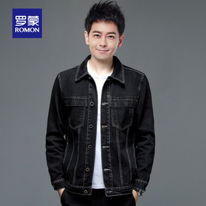 罗蒙男士牛仔外套2022春季新款上衣服休闲时尚黑色短款翻领夹克男