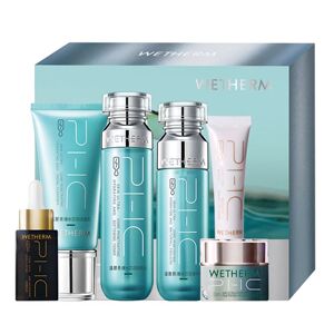 9013268286600lwh淘宝妈妈护肤品美白淡斑套装温碧泉力透白六件套去