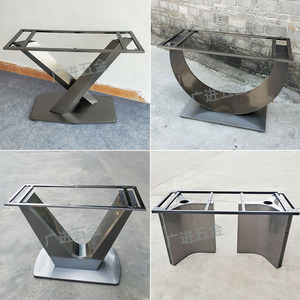 轻奢不锈钢餐桌腿桌脚书桌支撑架子岩板大理石桌架桌子腿托架底座