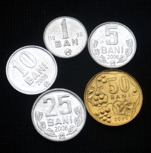 摩尔多瓦1套5枚硬币 欧洲外国钱币收藏各国外币真币货币