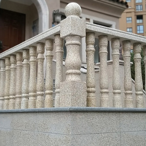 石材围栏大理石栏杆护栏户外楼梯扶手花岗岩石头柱子别墅庭院家用