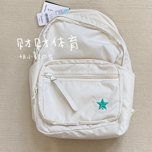 converse匡威奶白色奶油冰激淋百搭学生书包双肩背包10021005-a02