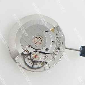 手表机芯配件 适用手表组装 更换 海鸥2824机芯 2824黑摆轮 机芯