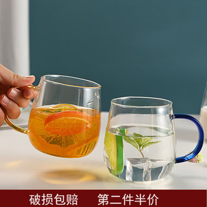 耐热无铅玻璃杯带把耐高温高鹏硅透明家用喝水泡茶彩把水杯绿茶杯