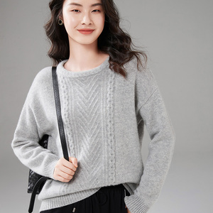 1436鼎基纱线女七针圆领编织100纯山羊绒衫5061