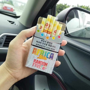 正品茶烟铁塔猫象之谜芒果葡萄酸奶红酒冰橙冰果日月