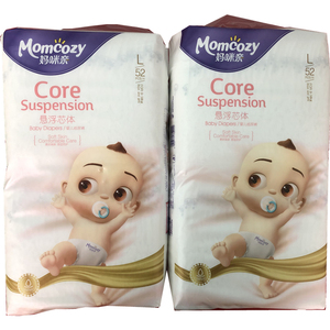 妈咪亲悬浮芯体纸尿裤买1送1智能呵护透气裤一体裤柔软实体店正品