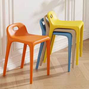 塑料凳子家用创意马椅成人加厚时尚换鞋凳高餐椅餐厅休闲等候椅子